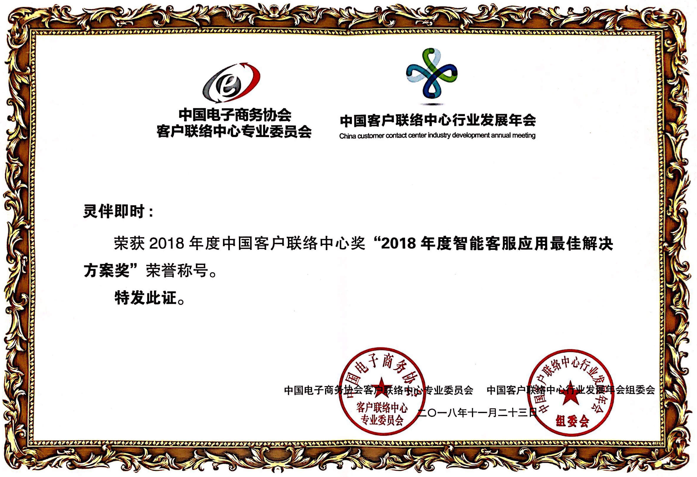rongyu01
